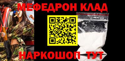 дживик Ангарск