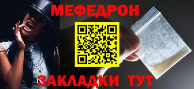 дживик Ангарск