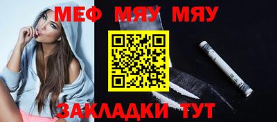 Альфа ПВП Анжеро-Судженск
