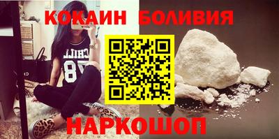 СК Анапа