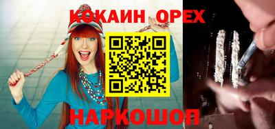 Альфа ПВП Анжеро-Судженск