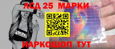 дживик Ангарск