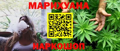 СК Анапа