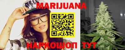 дживик Ангарск