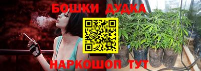 дживик Ангарск