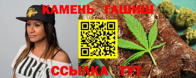 дживик Ангарск