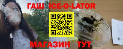 СК Анапа
