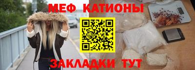 дживик Ангарск