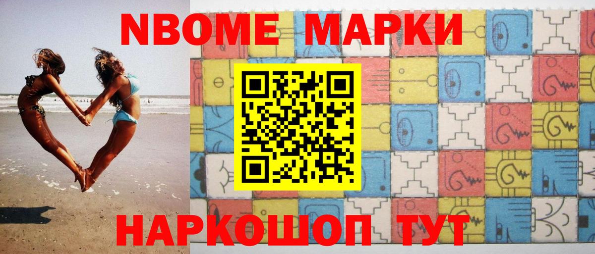 Балашиха  LSD-25 экстази ecstasy  ЛСД экстази ecstasy  Вход с VPN 